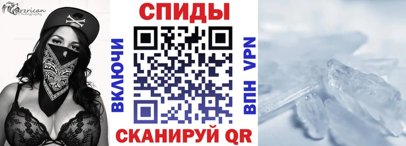 Амфетамин 98%  Купить  Буйнакск 