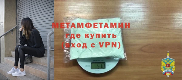 MDMA Ельня