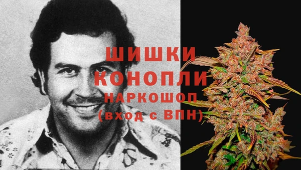 скорость Елизово