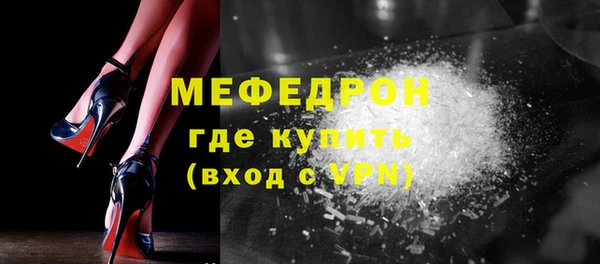 скорость Елизово