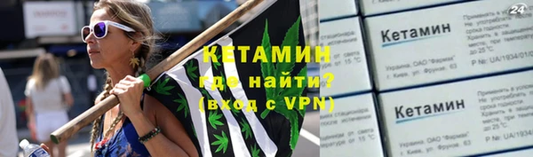 MDMA Ельня