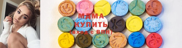 скорость Елизово