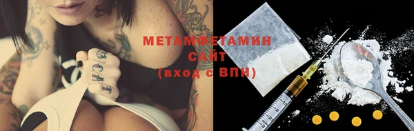 MDMA Ельня