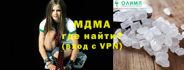 скорость Елизово