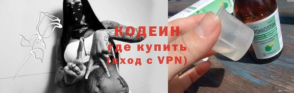 MDMA Ельня