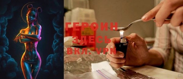 MDMA Ельня