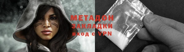 скорость Елизово