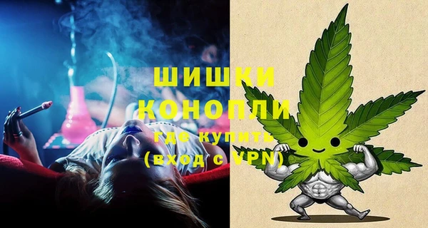 скорость Елизово