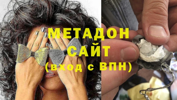 MDMA Ельня