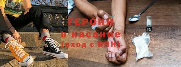 скорость Елизово