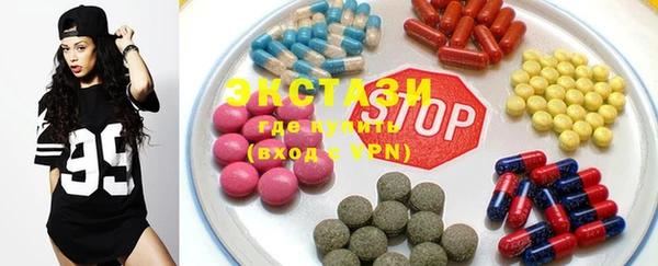 скорость Елизово
