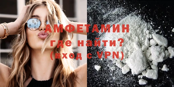 MDMA Ельня