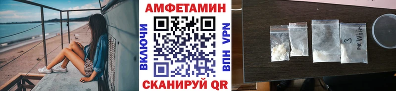 МЕТАМФЕТАМИН кристалл  Купить где  Буйнакск 