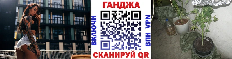 МАРИХУАНА White Widow  Купить закладки  Буйнакск 
